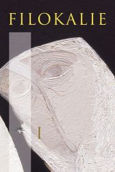 image:Image Filokalie I.