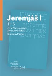 image:Image Jeremjáš I. 1-5