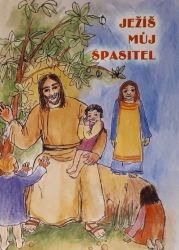 image:Image Ježíš můj spasitel
