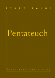 image:Image Pentateuch