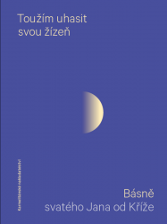 Toužím uhasit svou žízeň image:Image Toužím uhasit svou žízeň