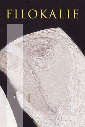 image:Image Filokalie I.