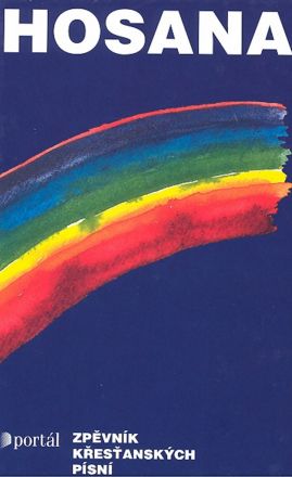 image:Image Hosana 1