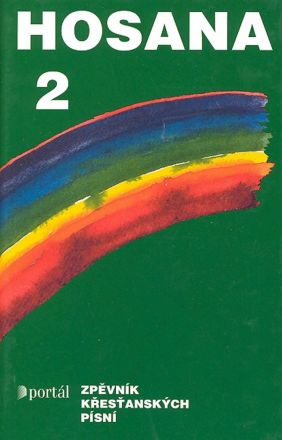 image:Image Hosana 2