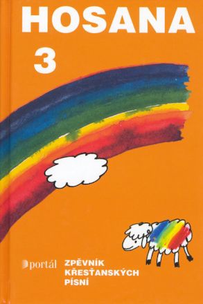 image:Image Hosana 3