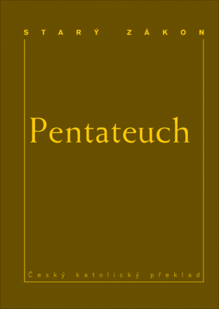 image:Image Pentateuch