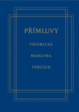 image:Image Přímluvy