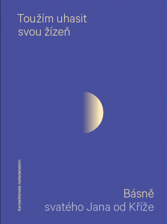 image:Image Toužím uhasit svou žízeň