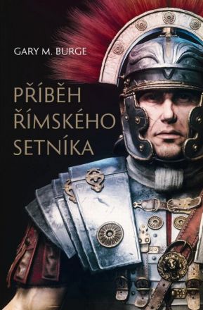 image:Image Příběh římského setníka