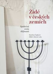 image:Image Židé v českých zemích