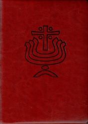 image:Image Zpěvy s odpovědí lidu