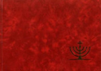 image:Image Žaltář - responzoriální žalmy