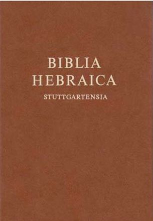 image:Image Biblia Hebraica Stuttgartensia