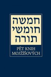 image:Image Pět knih Mojžíšových - hebrejsko-české vydání