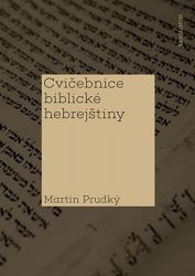 image:Image Cvičebnice biblické hebrejštiny