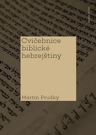 image:Image Cvičebnice biblické hebrejštiny