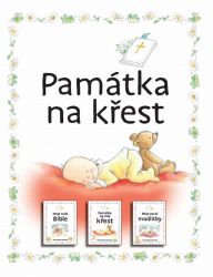 Památka na křest image:Image Památka na křest