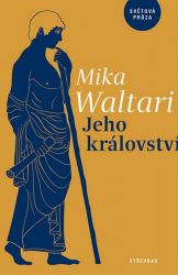 image:Image Jeho království