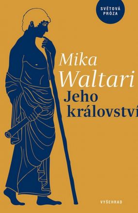 image:Image Jeho království