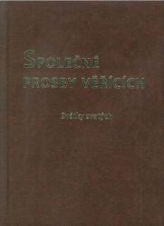 image:Image Společné prosby věřících - hnědé