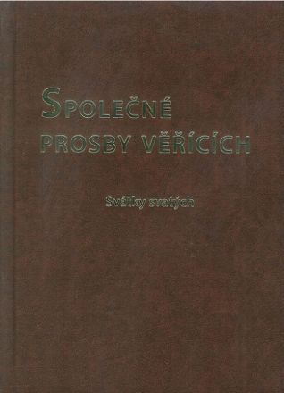 image:Image Společné prosby věřících - hnědé