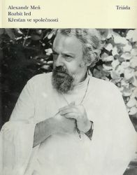 image:Image Rozbít led