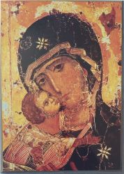 image:Image Ikona A - Panna Maria Bohorodička Vladimirská (detail)