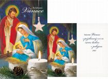 image:Image Přání vánoční malé s textem