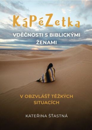 image:Image KáPéZetka vděčnosti s biblickými ženami v obzvlášť těžkých situacích