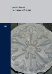 image:Image Fotiovo schizma