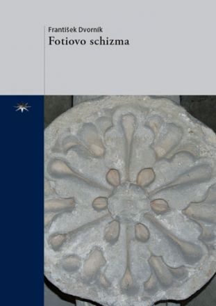 image:Image Fotiovo schizma