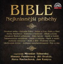 image:Image Bible (CD)