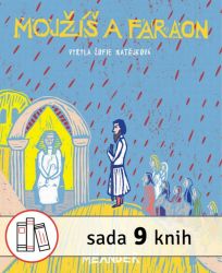 image:Image Manamana III