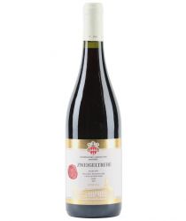 Zweigeltrebe 2017 image:Image Zweigeltrebe 2017