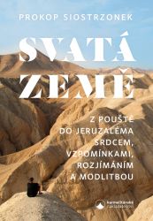 image:Image Svatá země