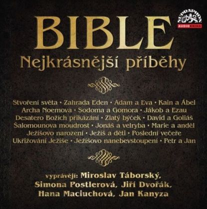 image:Image Bible (CD)