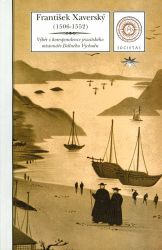 image:Image František Xaverský (1506 - 1552)