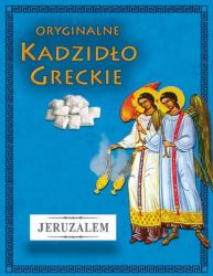 image:Image Originální řecké kadidlo - Jeruzalem 300 g