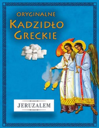 image:Image Originální řecké kadidlo - Jeruzalem 300 g