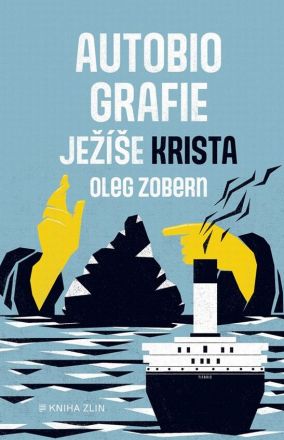 image:Image Autobiografie Ježíš Krista