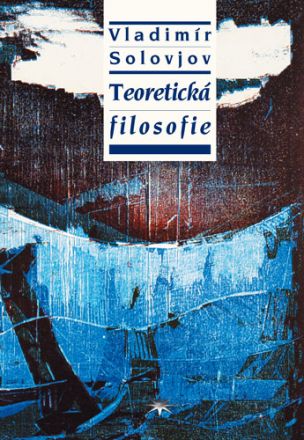 image:Image Teoretická filosofie