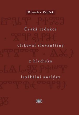 image:Image Česká redakce církevní slovanštiny z hlediska lexikální analýzy