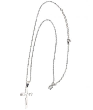 image:Image Řetízek s křížkem Jesus