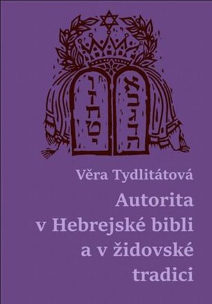 image:Image Autorita v Hebrejské bibli a v židovské tradici