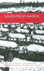 image:Image Souostroví naděje