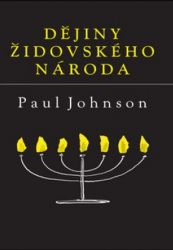 Dějiny židovského národa image:Image Dějiny židovského národa