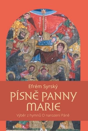 image:Image Písně Panny Marie
