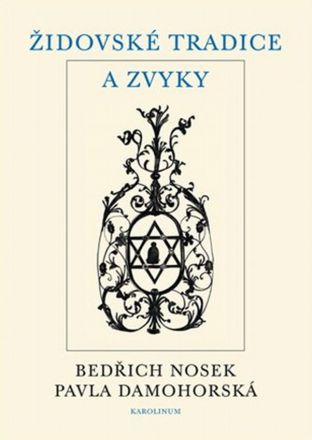 image:Image Židovské tradice a zvyky