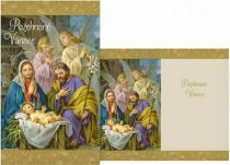 image:Image Přání vánoční s textem uvnitř