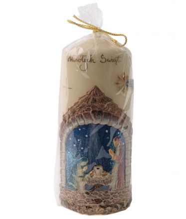 image:Image Svíce vánoční s reliéfem 22 cm